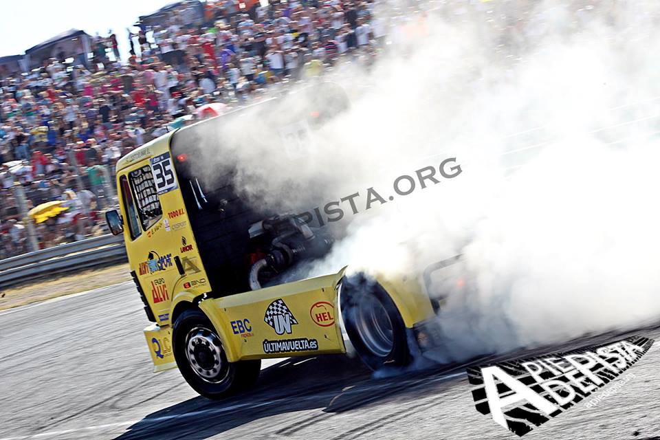 14724498_1054976867953480_8116190783562507965_n